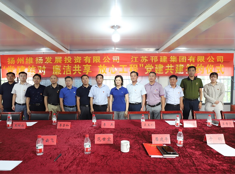 會(huì)后合影1.jpg